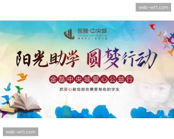 “She Got Game”奖学金计划扩大，资助更多女大学生运动员